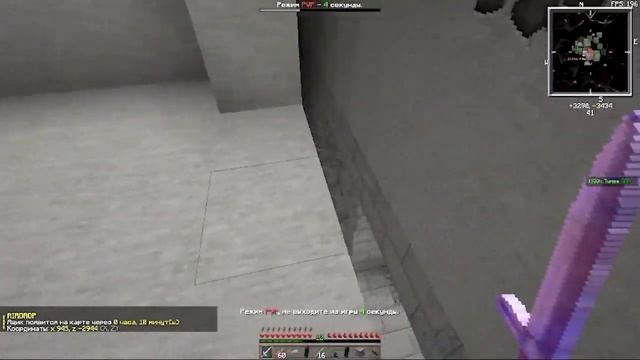 ЗОМБИ АПОКАЛИПСИС В МАЙНКРАФТ | СЕРВЕР WOMPLAY | ИГРАТЬ смотреть онлайн