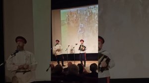 Казачья песня " Раз, два, горе не беда"