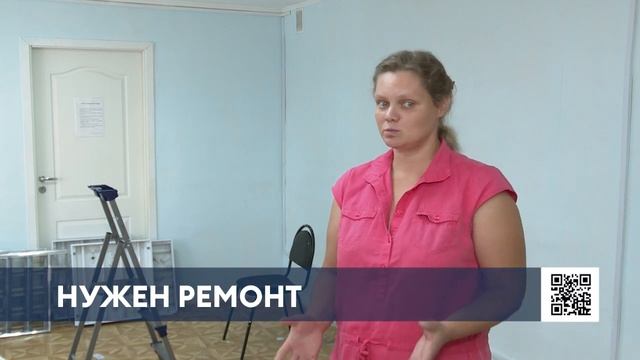 В затопленном год назад нижнекамском центре «Семья» приступили к ремонту помещения
