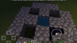 Как сделать бесконечный источник обсидиана.