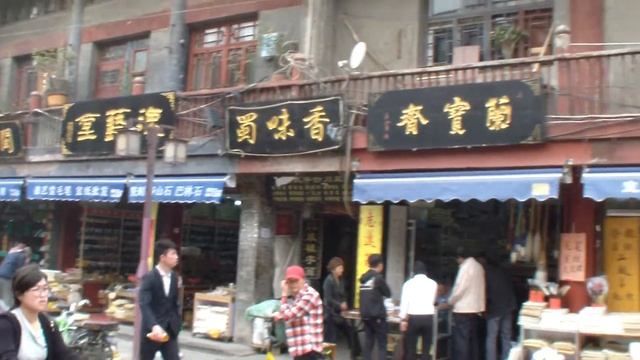 Старый Сиань, Китай. Old Xi'an, China смотреть онлайн