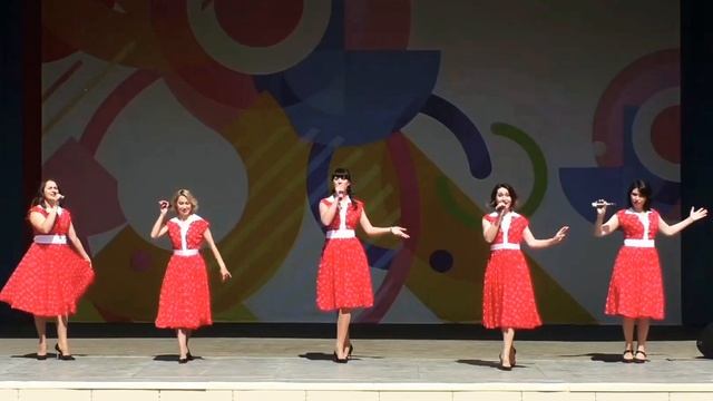 КВИНТА-БЛЮЗ, «Рио-Рита»
