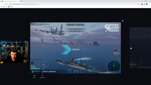 Стрим: WoWS - ПОСЛЕДНИЙ ШАНС! ЧЕЛЛЕНДЖ НА МИЛЛИОН (копеек)