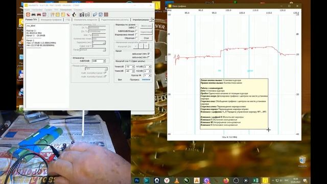 Перестройка гетеродина блока УКВ-2-01-C от Селены. смотреть онлайн