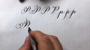 Строчная и прописная буква Р. Азбука чистописания. Каллиграфия. Как писать алфавит. Красивый почерк