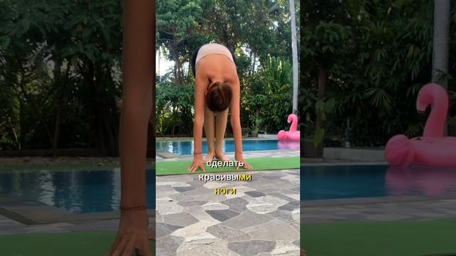 Смотри описание упражнения #кундалинийога #духовность смотреть онлайн