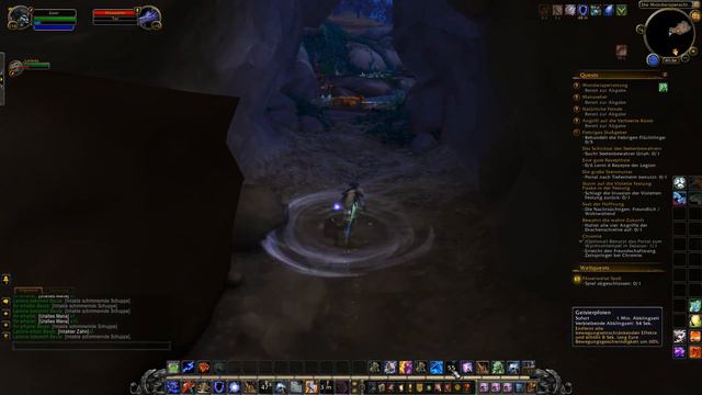 Mondwisperrettung ۩ WoW #116۩ Legion[German] смотреть онлайн