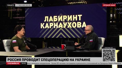 Депутат Госдумы: приняты поправки к закону о первой помощи
