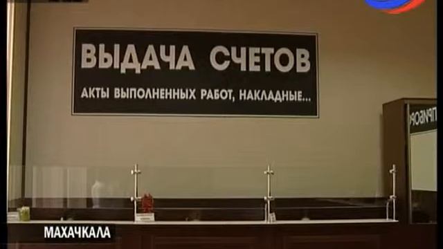 Минстрой России подготовил новые стандарты оплаты жилищно-коммунальных услуг и жилья смотреть онлайн