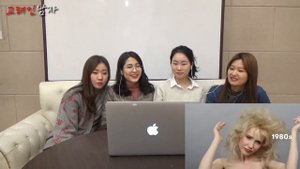 РЕАКЦИЯ КОРЕЯНОК на “КРАСОТА в РОССИИ за 100 лет” | 러시아 여자의 유행 그리고 역사