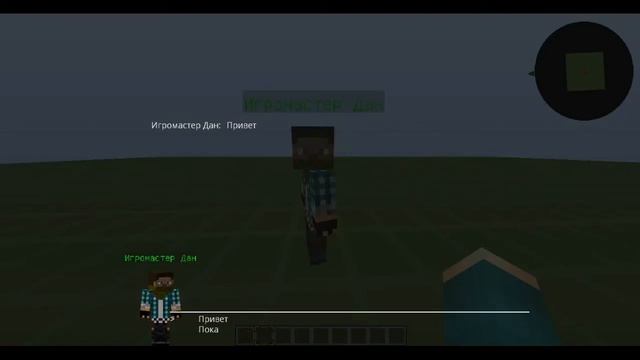 Мод CustomNPC Minecraft 1.7.10 - Как сделать много диалогов в одном NPC подряд!!! смотреть онлайн