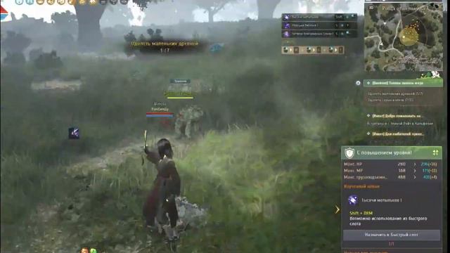 В поисках ТОП ММОРПГ ► Игры спасают от одиночества . смотреть онлайн