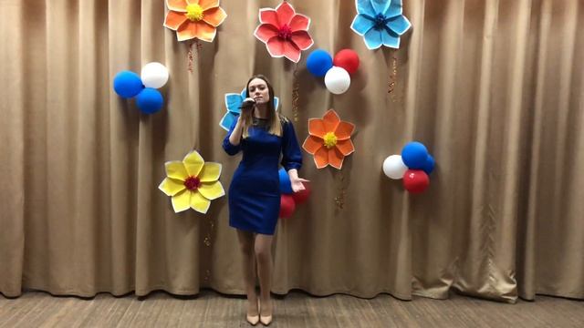 «С праздником, дорогие мамы» онлайн поздравление смотреть онлайн