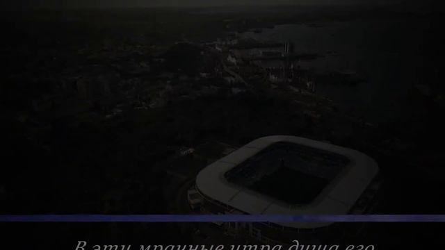 ДУША ГОРОДА смотреть онлайн