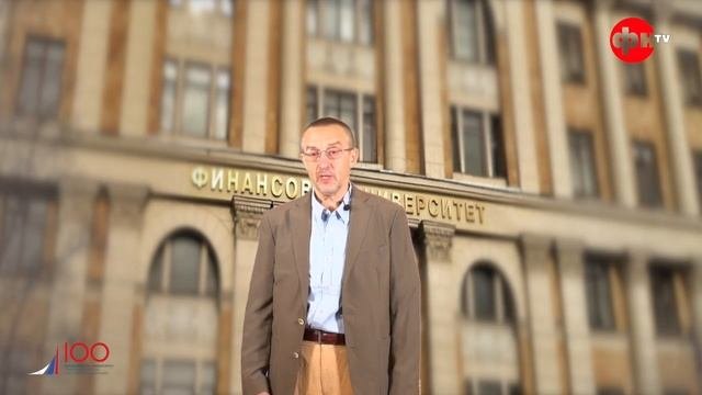 Магистратура Технологии блокчейн и криптовалюты В.Б.Гисин