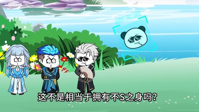 Chờ đợi 15 năm, tôi kích hoạt hệ thống siêu cấp VIP PRO - Tập 5 | Rin Vietsub смотреть онлайн