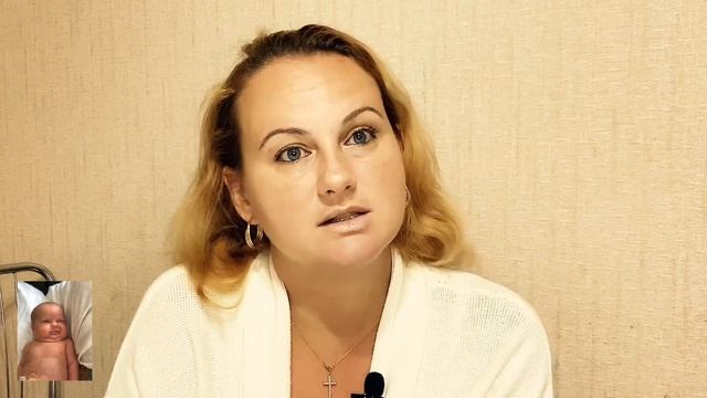 Сколько ребёнок может находиться без ВОД (день 12) ЖАРА!! И хамство врачей!