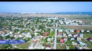 с Уютное Сакский район Республика Крым, купить участки возле моря вид с высоты птичьего полета