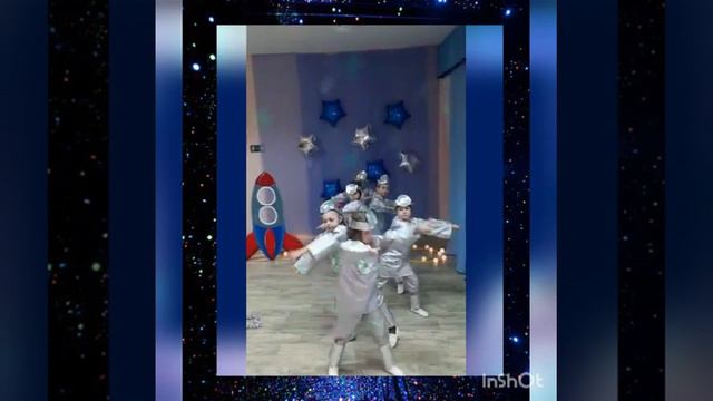 ИНОПЛАНЕТЯНЕ