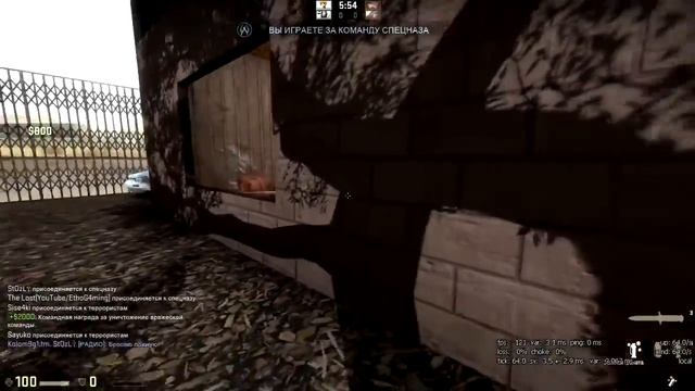 КИСЯ ТРОЛИТ ЗОМБИ НА НОВОЙ КАРТЕ ) НоВаЯ КаРтА *hide and seek* - CS:GO Прятки (Маньяк в КС ГО) смотреть онлайн