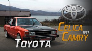 Обзор Toyota Celica Camry 1981 года выпуска!