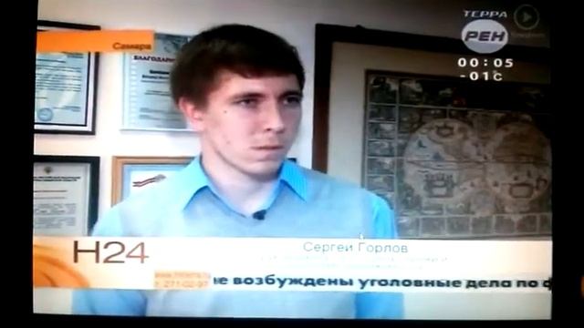 Цены на недвижимость в Самаре 17 03 2014 смотреть онлайн