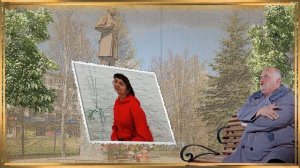 С ЮБИЛЕЕМ, ЛЮДМИЛА! 70 ЛЕТ!