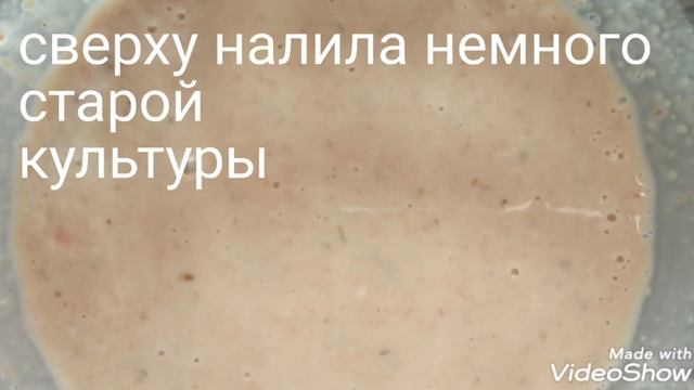 Разведение нематоды