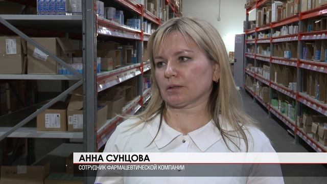 Производительность труда 13.04.2023