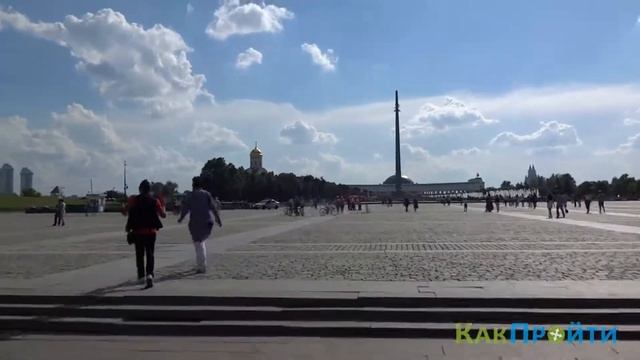 Как пройти к парку Победы смотреть онлайн