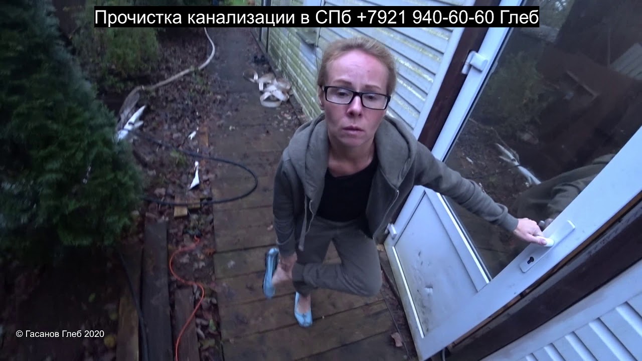 Облом прочистка канализации!  Не Правильная канализация в частном доме.