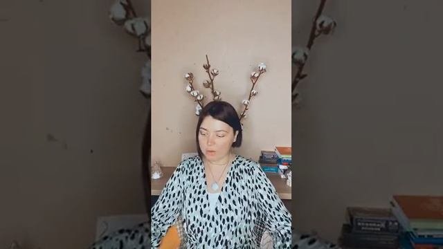 Фрирайтинг