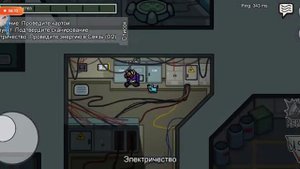👍Играю в АМОН ГАС, С читами!!!!!!!!!!