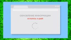Как проверить выпустят ли за границу или нет, с долгами по коммунальным платежам, кредиту, налогам
