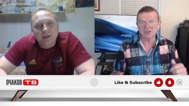 калифорнийское солнце - дневной свет - житомир - солнце в окне @OchakovTV смотреть онлайн