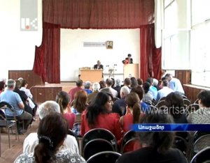 Միջոցառում Առաջաձոր գյուղում