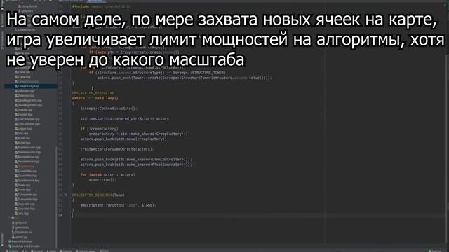 SCREEPS - Игра для программистов от программистов (Underground) смотреть онлайн
