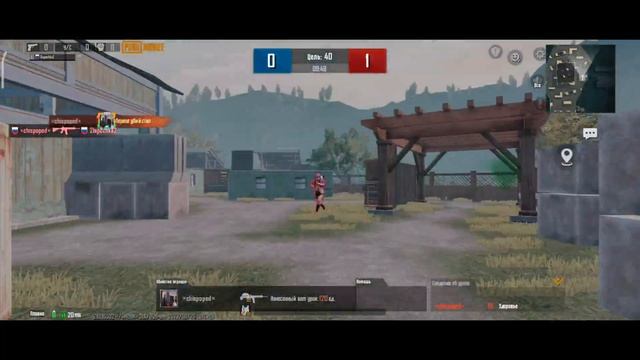 Играем 1 на 1 с парнем (крыса против вафли ) смотреть онлайн