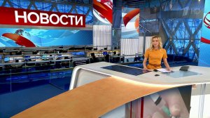 Выпуск новостей в 12:00 от 26.06.2020