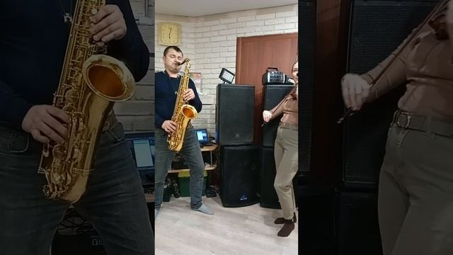 Anivar -  любимый человек на скрипке и саксофоне #дуэт #саксофон #скрипка #живаямузыка #скрипачка