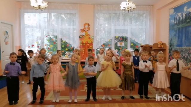 Поздравление с днем пожилого человека смотреть онлайн