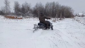 самодельный снегоход, первый выезд!