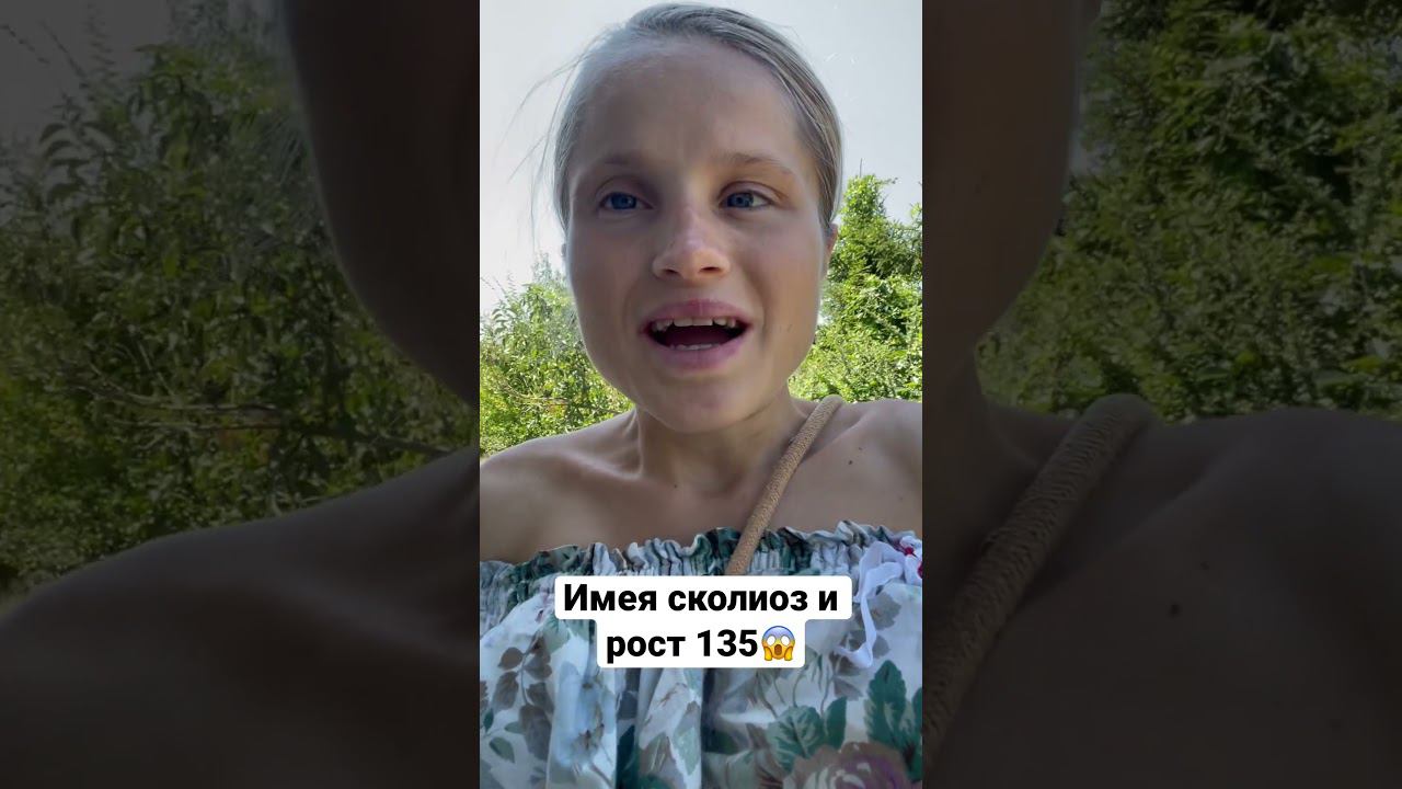 ВК: https://vk.com/sofya_milano ТГ: SofyaBel #многодетные #естественныероды  #автор #роды