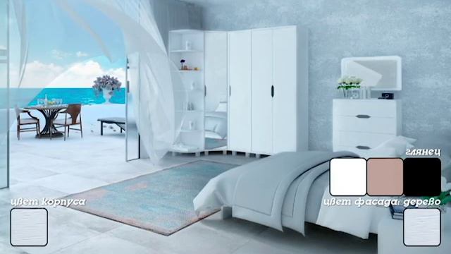 Кровати в интерьере. Каталог Эльба Мебель.