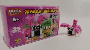 лего заяц. 🐇 прикольная коллекция животных 🐾 из Лего. ОБЗОРЫШ.🛹 крутые 😎 ролики