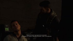 Tom Clancy's Ghost Recon® Wildlands-Встреча с Уокером