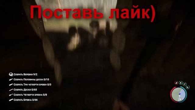 Лучшая защита базы в Sons of the Forest
