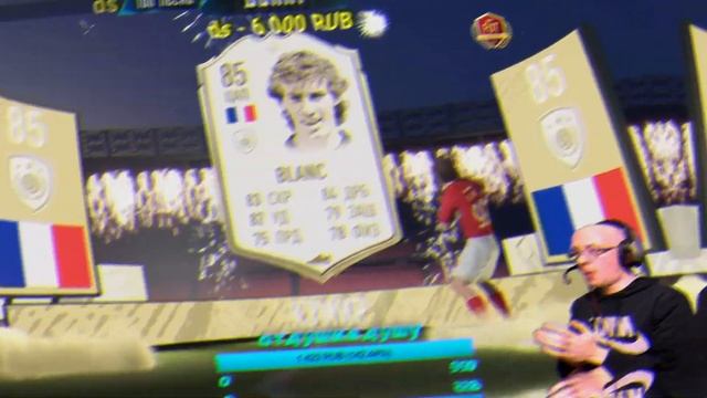 ⚽ FIFA 20 ⚽ Открываем 4 пака с иконой смотрим что упала ⚽ смотреть онлайн