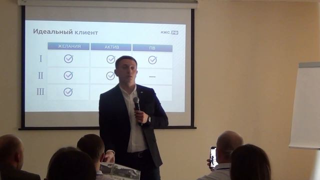 Максим Назаренко | «Зарабатывай более 1 млн. р. в мес. на продаже строительных подрядов» | ППКР-202