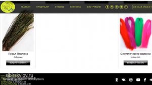 Тирольская Палочка На Хариуса и Ленка. Жесткий Тест Личинок Веснянки. Что стало с Новыми Лапками?